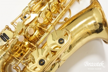 Alto Saxosphone A-50