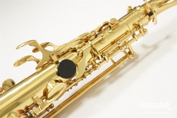Alto Saxosphone A-50