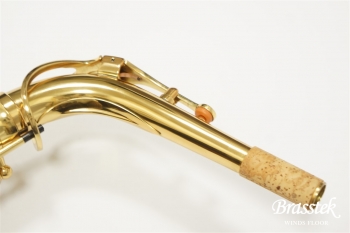 Alto Saxosphone A-50