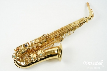 Alto Saxophone A - WO 1 