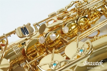 Alto Saxophone A - WO 1 