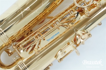 Alto Saxophone A - WO 1 