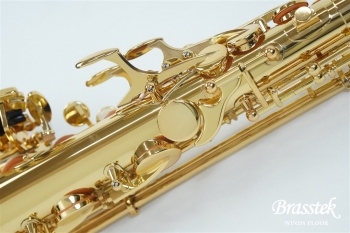Alto Saxophone A - WO 1 
