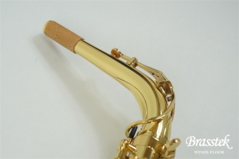 Alto Saxophone A - WO 1 