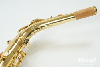 Alto Saxophone A - WO 1 