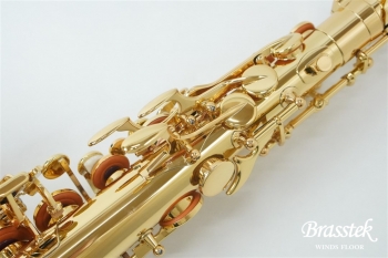 Alto Saxophone A - WO 1 