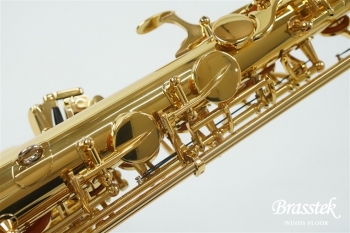 Alto Saxophone A - WO 1 