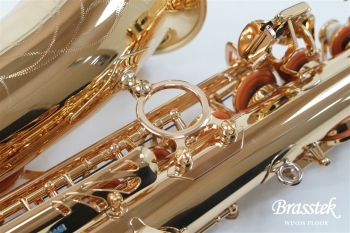 Alto Saxophone A - WO 1 