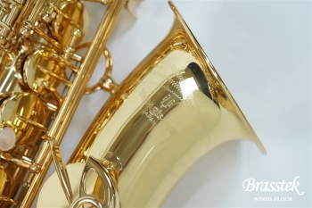 Alto Saxophone A - WO 1 