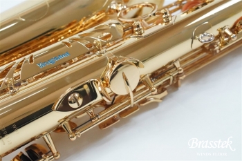 Alto Saxophone A - WO 1 