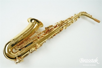 Alto Saxophone A - WO 1 