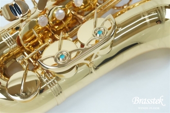 Alto Saxophone A - WO 1 