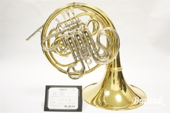 French Horn CS220CL