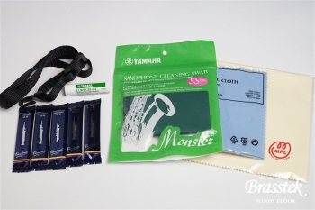 Soprano Saxophone YSS-475