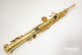 Soprano Saxophone YSS-875 須川展也氏 選定品