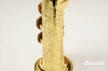 Soprano Saxophone YSS-875 須川展也氏 選定品