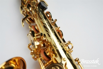 Alto Saxophone BC8401