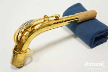 Alto Saxophone SA80 SERIEⅡ GP TONE