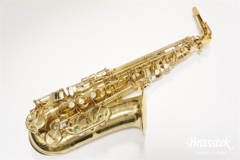 Alto Saxophone SA80 SERIEⅡ GP TONE