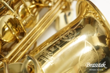 Alto Saxophone SA80 SERIEⅡ GP TONE