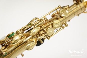 Alto Saxophone SA80 SERIEⅡ GP TONE