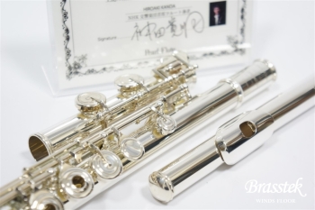 Flute Cantabile F-CD925/RE N響 神田寛明先生 選定品
