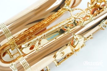 Alto Saxophone  A-WO2