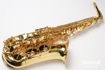 Alto Saxophone Custom YAS-875