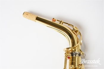 Alto Saxophone Custom YAS-875EX
