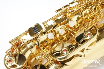 Alto Saxophone Custom YAS-875EX