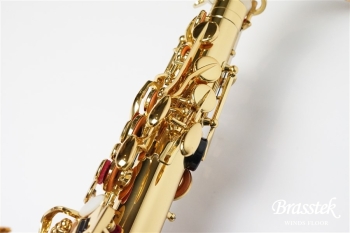 Alto Saxophone Custom YAS-875EX
