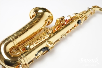 Alto Saxophone Custom YAS-875EX