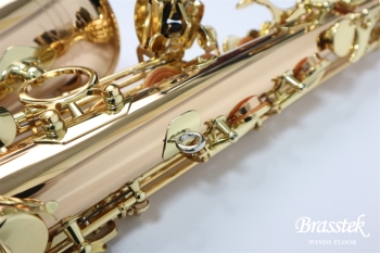 Alto Saxophone  A-WO2