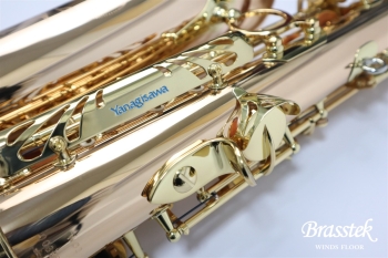 Alto Saxophone  A-WO2