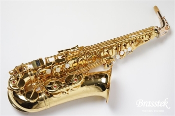 Alto Saxophone Custom YAS-875EXNMP