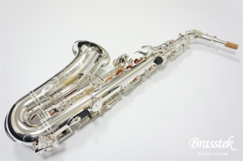 Alto Saxophone YAS-62S