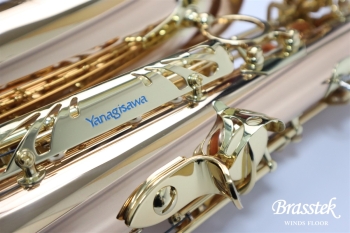 Alto Saxophone  A-WO2