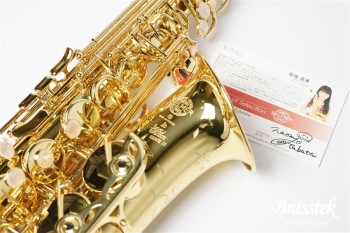 Alto Saxophone SA80 SERIEⅡ JUBILEE 選定品