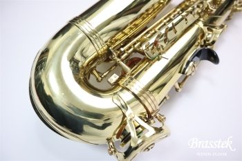 Alto Saxophone SA80 SERIEⅡ