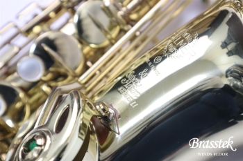 Alto Saxophone SA80 SERIEⅡ