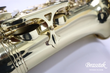 Alto Saxophone SA80 SERIEⅡ