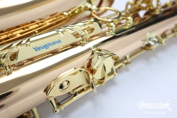 Alto Saxophone A-WO20