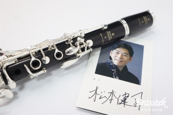 B♭Clarinet R13 松本健司氏 選定品