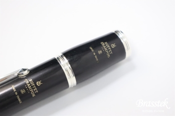 B♭Clarinet R13 松本健司氏 選定品