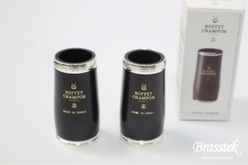 B♭Clarinet PRESTIGE [お取り寄せ商品]