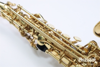 CurvedSopranoSax eldon