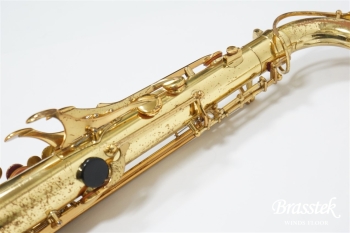 Tenor Saxophone YTS-62 初代
