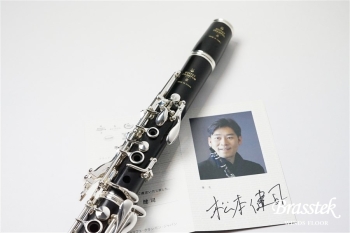 B♭Clarinet R13 松本健司先生 選定品【即納可能】
