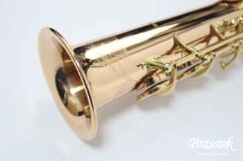 Soprano Saxophone S-WO2