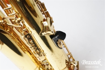 Tenor Saxophone YTS-62